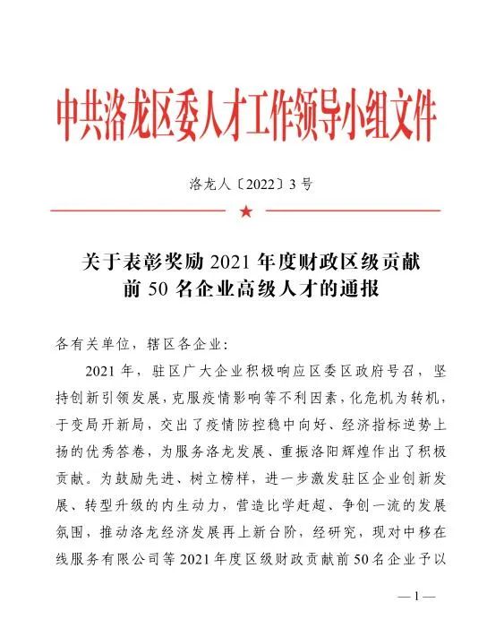 1650768229114583.jpg 640 (1).jpg